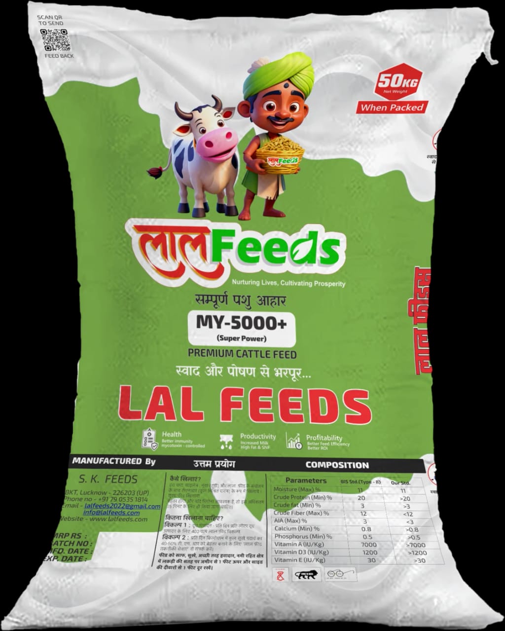 Lal Feeds 5000+ Mash bag