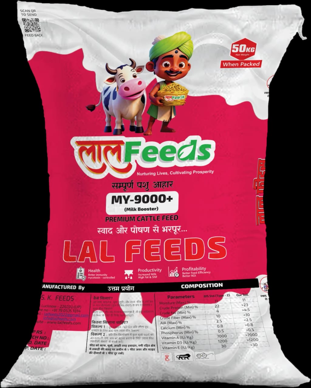 Lal Feeds 9000+ Pellet bag